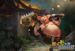 国王的荣耀：？即使在13888年