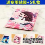 [方便的Z97