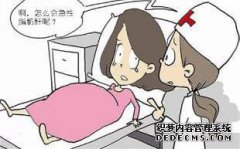 怀孕34 + 4，有控制糖分和妊娠波的